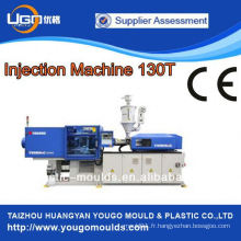Machine de moulage par injection plastique haute qualité 130T / 128T à vendre à Zhejiang, Chine